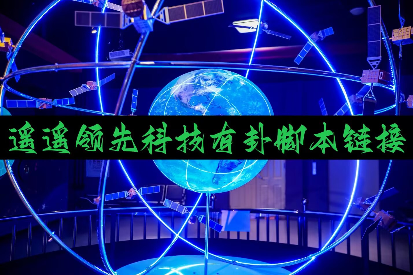 玩家辅助神器:家乡微乐麻将插件购买”附开挂脚本详细步骤 p1